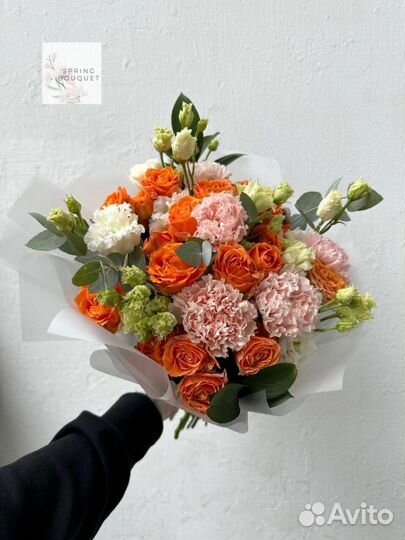 Цветы на день всех влюбленных