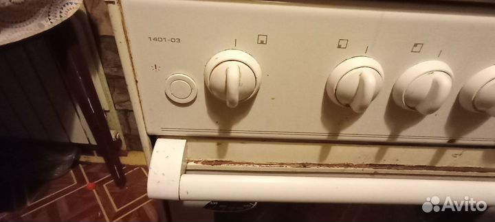 Газовая плита бу бесплатно