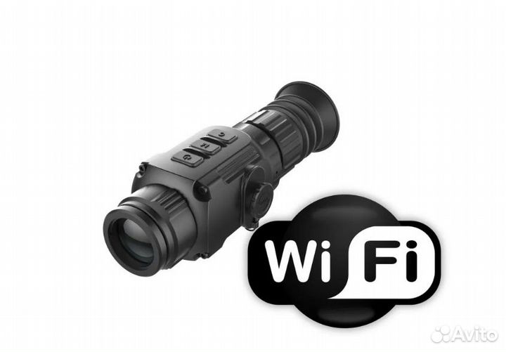 IRay Saim SCL 25W