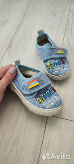 Тапочки детские для мальчика