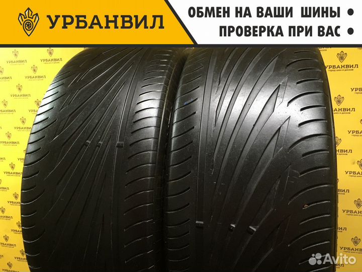 Vredestein Ultrac SUV Sessanta 265/45 R20 108Y