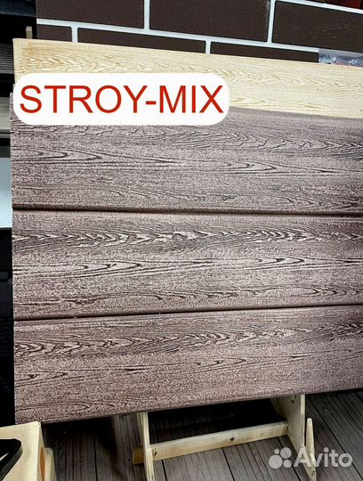 Фасадные термопанели