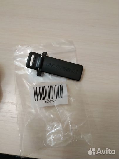 Клипса для рации baofeng