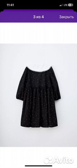 Платье Sela 152