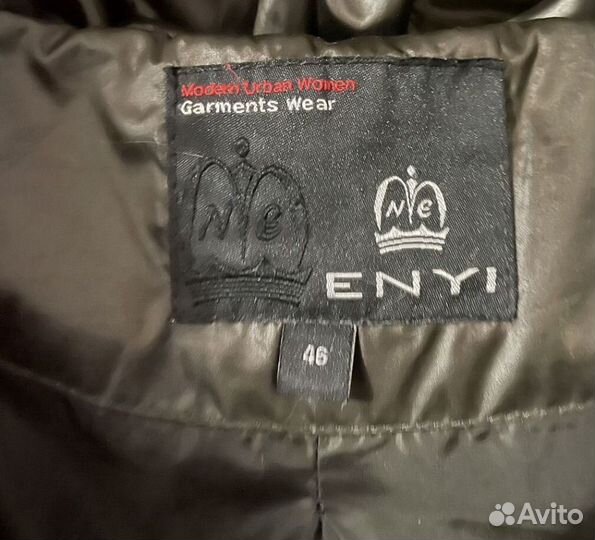 Пуховик женский 46