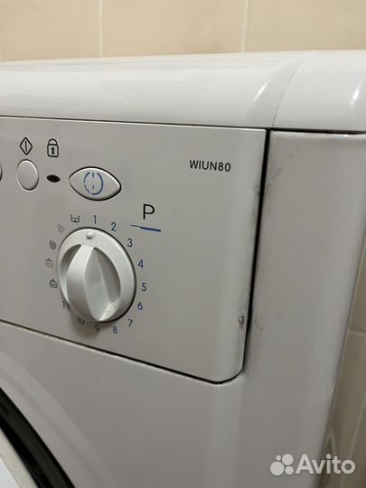 Стиральная машина бу