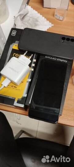 realme GT Master Edition, 6/128 ГБ