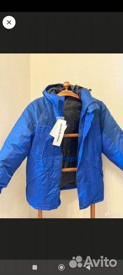 Куртка рабочая