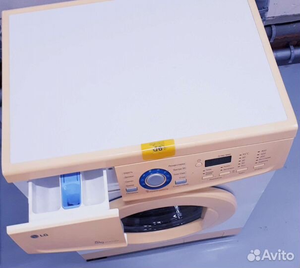 Стиральная машина, Доставка