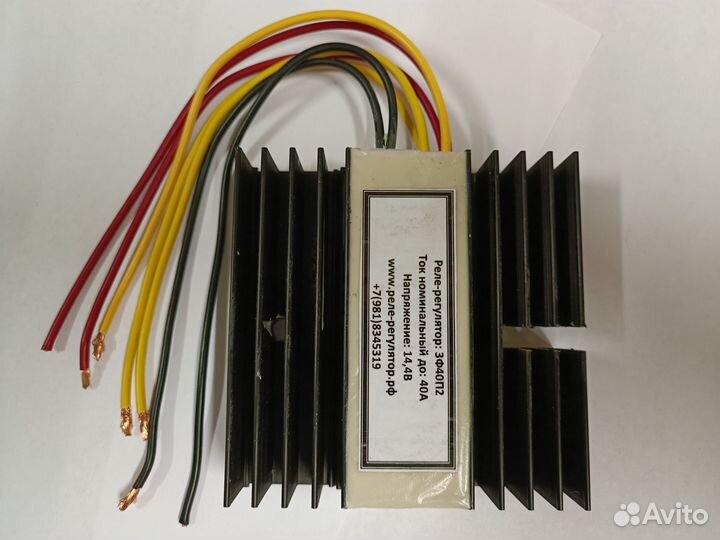 Реле регулятор снегохода Тайга Барс 850 не Китай