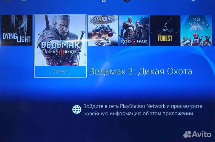 PS4 Slim 1000 GB + 2 Джоя + Игры