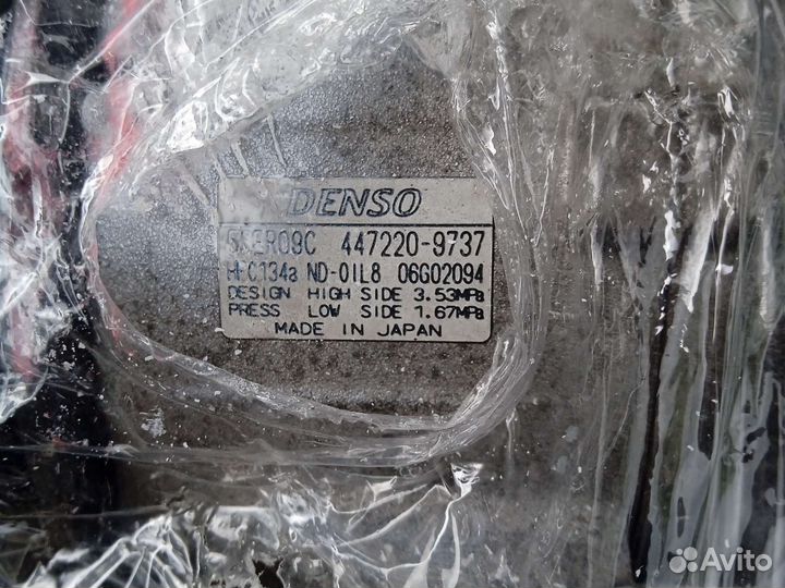 Компрессор кондиционера toyota yaris