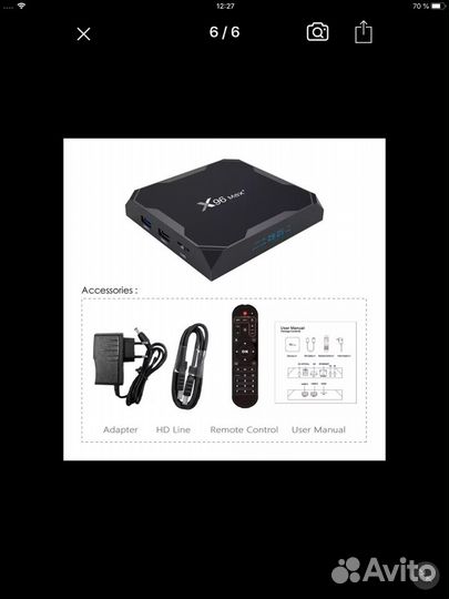 Android tv приставка X96 MAX Plus 4gb64gb