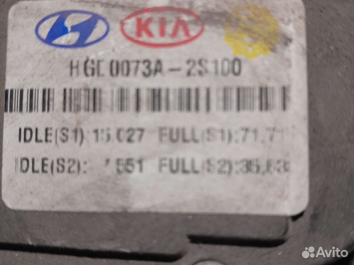 Педаль газа киа спортеж 3