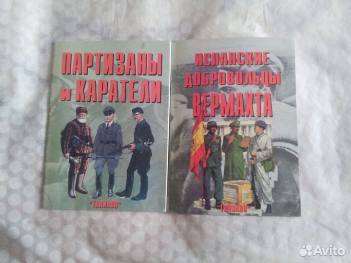 Журналы Фронтовая иллюстрация танки