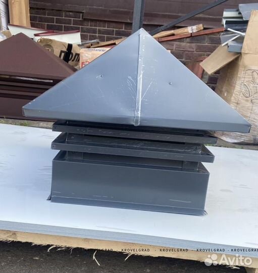 Дымники от производителя