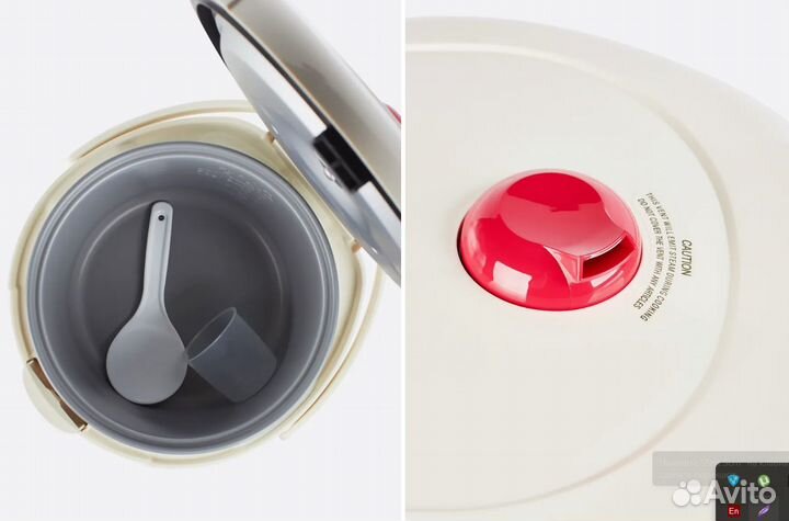 Корейская мультиварка,рисоварка cuckoo сr-1021.Дос