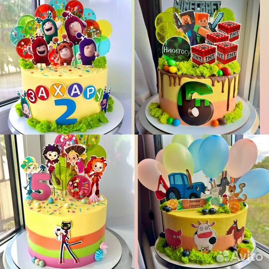 Торты на заказ