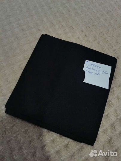 Ткани разные большие отрезы на пошив