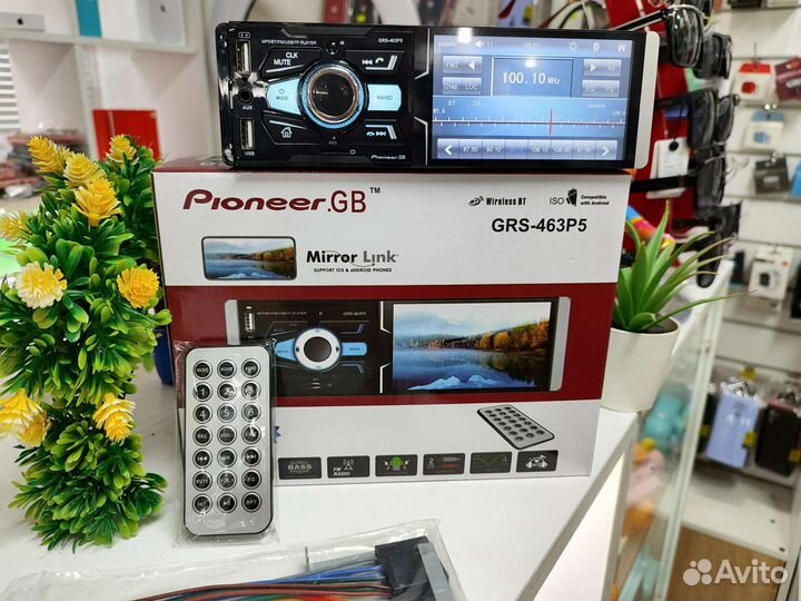 Магнитола 1Din с экраном GRS-463P5