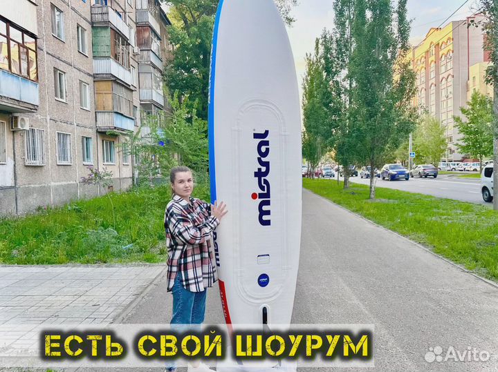 Сап борд Sup RRD ррд