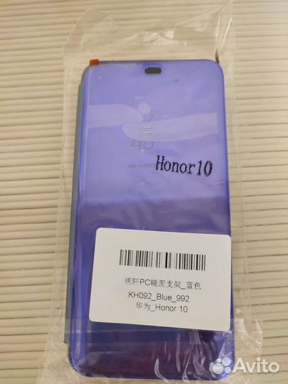 Чехлы-книжки на honor 10 и Mozo Flip Cover для Mic