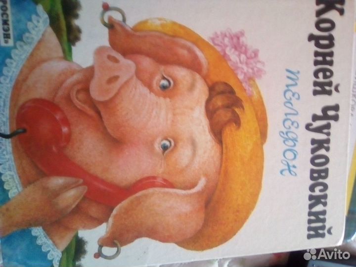 Продаю книги