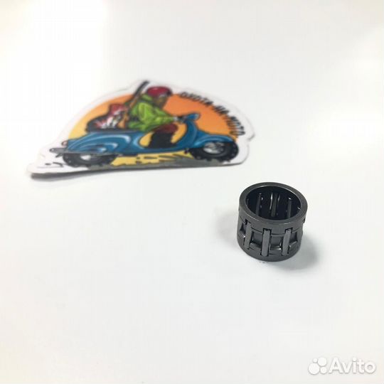 Сепаратор муфты сцепления