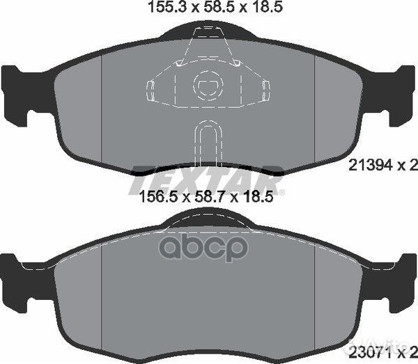 Колодки тормозные дисковые перед 2139408 21