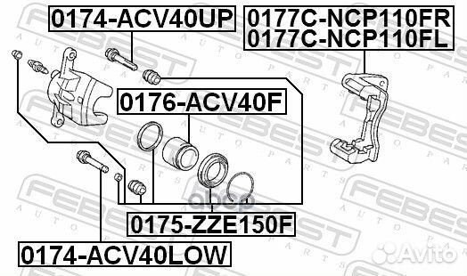 Поршень суппорта toyota camry 01/RAV4 05- пер