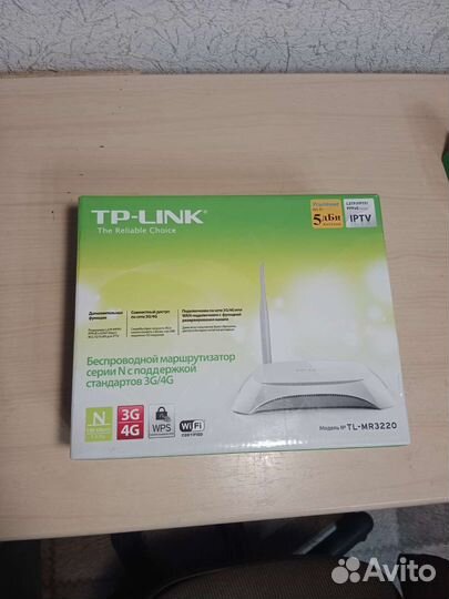 3g/4g роутер Tp link TL MR3220