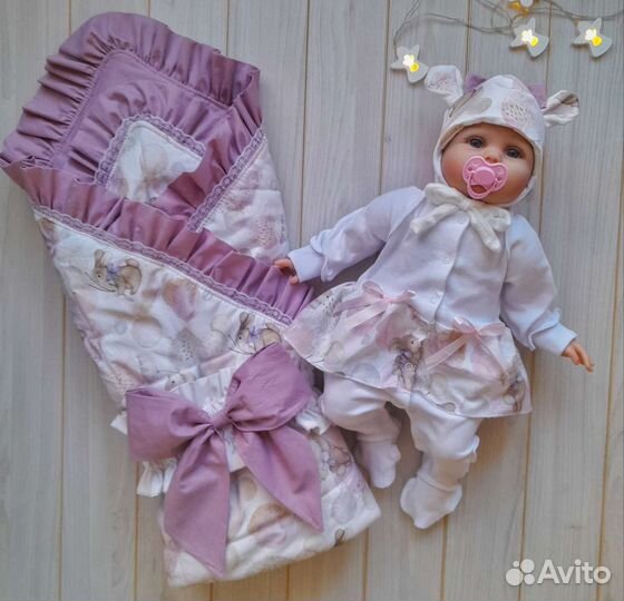 Комплект на выписку Конверт новый