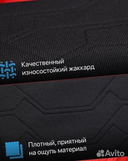 Авточехлы из экокожи Лада Веста