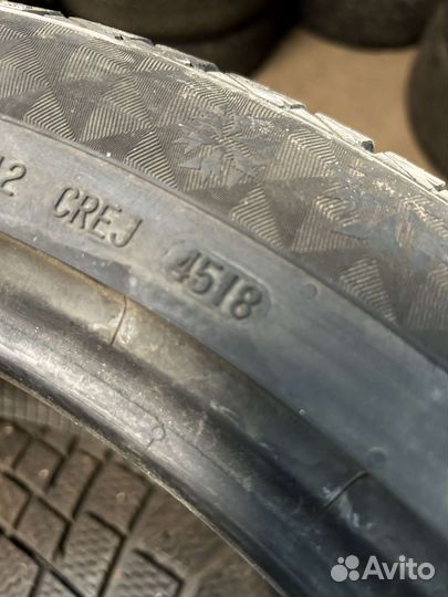 Continental ContiVikingContact 7 SUV 255/45 R17