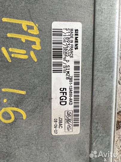 Эбу мозги Ford Focus 2