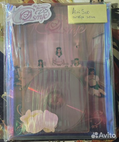 Red velvet cosmic hotel ver