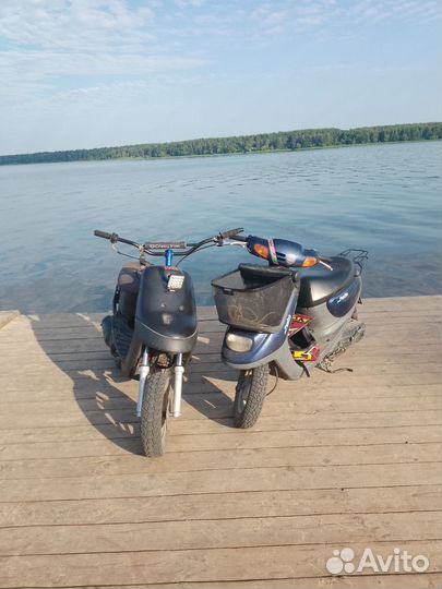 Yamaha jog aprio