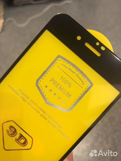 Защитное стекло на айфон 7/8/SE 2020