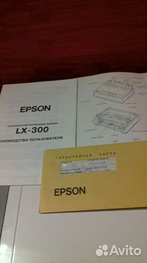 Принтер Япония