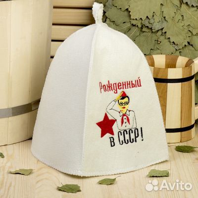 Шапка банная в ассортименте