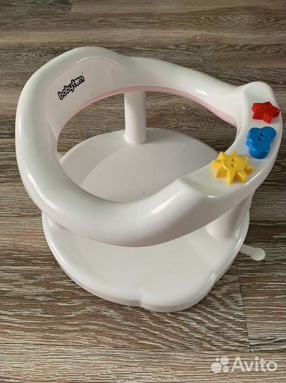 Сидение для купания