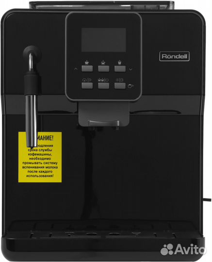 Кофемашина Rondell RDE-1109