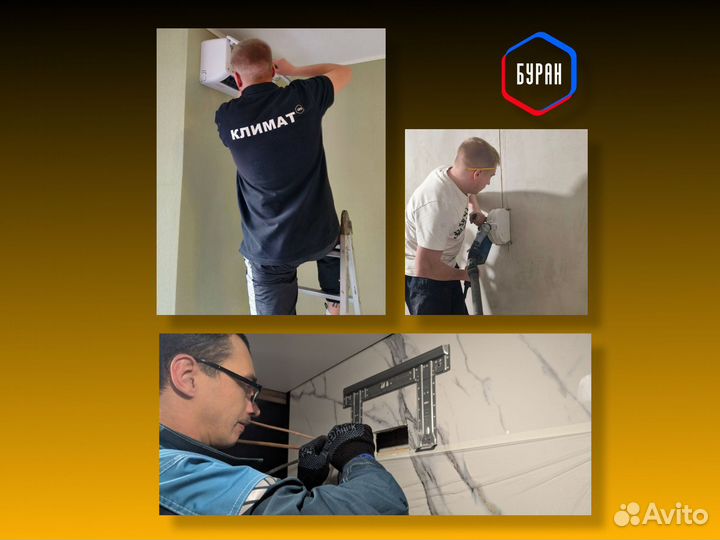 Кондиционер Loriot LAC-12AJI