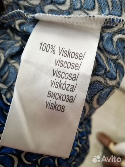 Блузка (09.03.25) 36