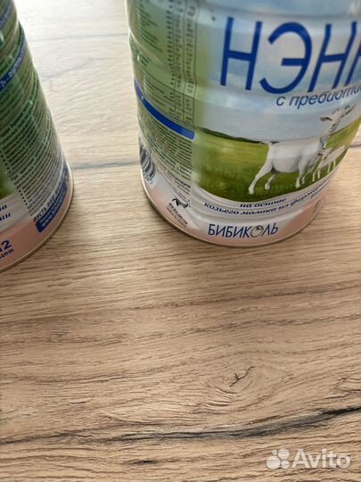 Смесь нэнни 2 800г