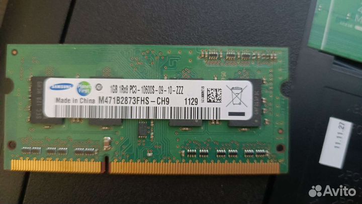 Оперативная память 1Gb ddr3 pc3 10600 для ноутбука