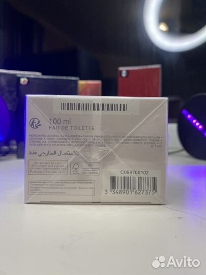 Miss dior blooming bouquet 100 мл оригинал