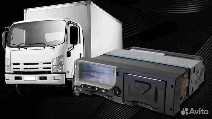 Цифровой тахограф Меркурий