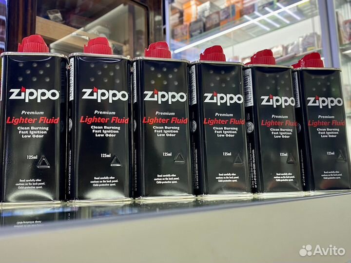 Бензин топливо Zippo (USA) для зажигалок 125мл