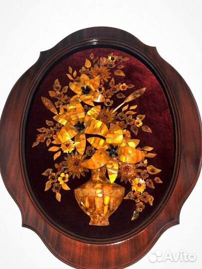 Картина - Янтарь